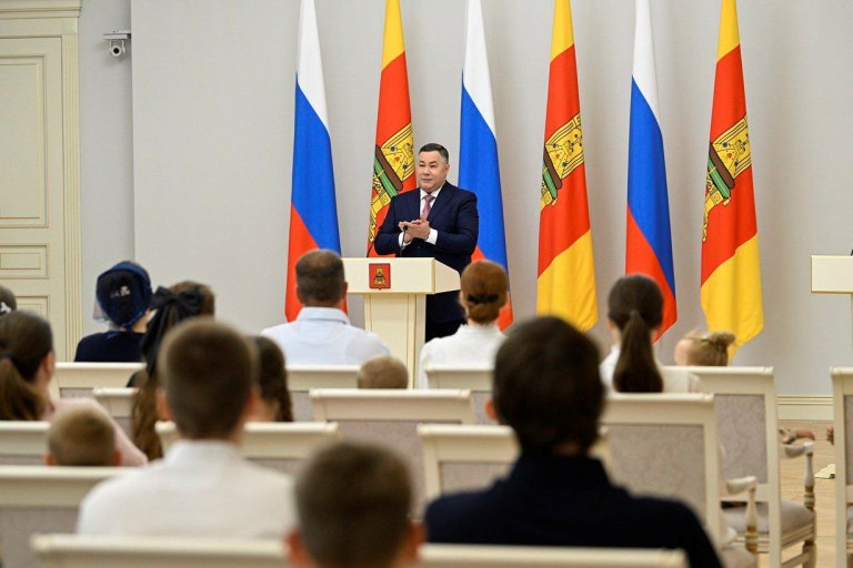 В День семьи, любви и верности многодетным семьям Тверской области вручены региональные награды
