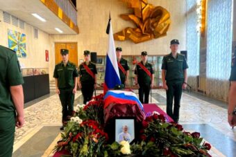 В Тверской области простились с бойцом, погибшим на СВО