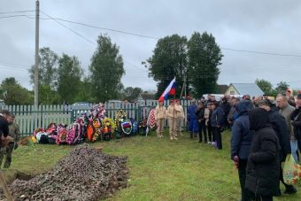 В Тверской области простились с героем, погибшим на СВО
