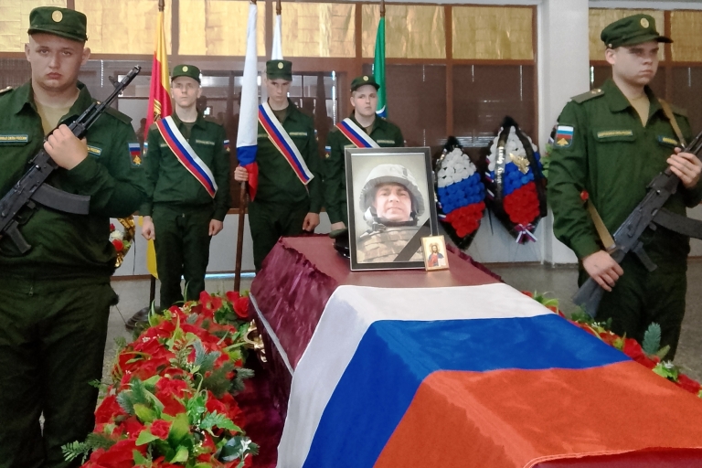 В Тверской области простились с бойцом, погибшим на СВО