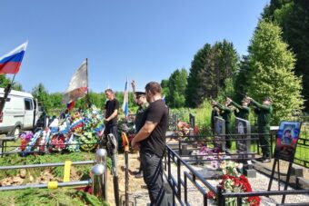 В Тверской области простились с бойцом, погибшим на СВО