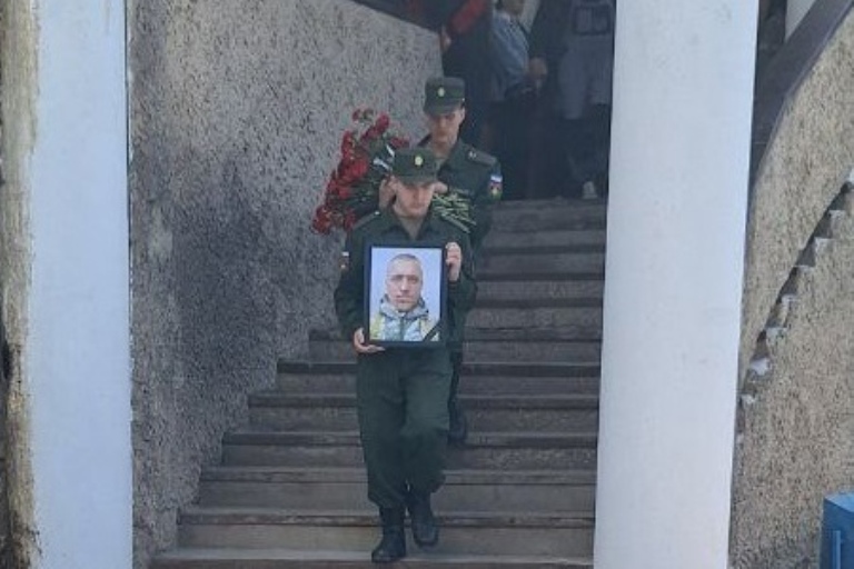 В Тверской области простились с героем, погибшим на СВО В Тверской области простились с героем, погибшим на СВО