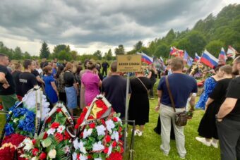 В Тверской области простились с героем, погибшим на СВО