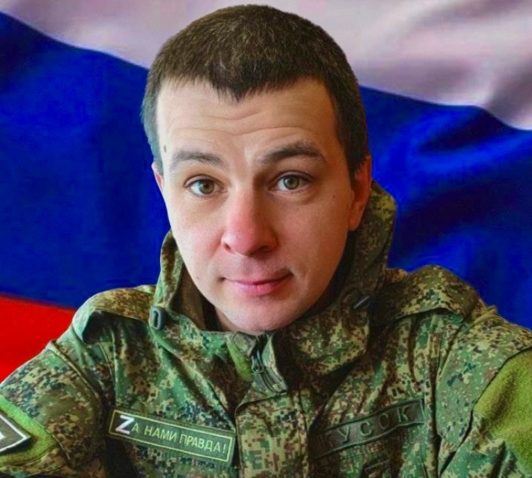 В Тверской области простятся с бойцом, погибшим на СВО