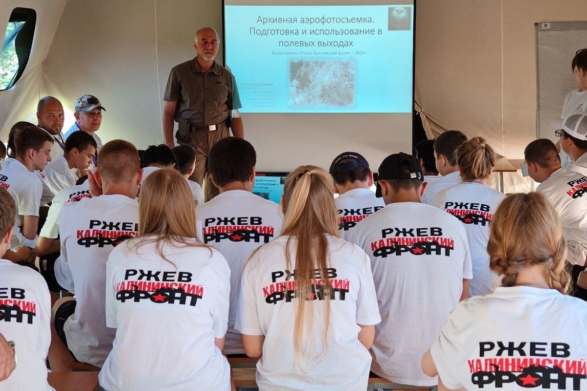 В Тверской области начал работу палаточный лагерь для юных поисковиков Ржевский рубеж