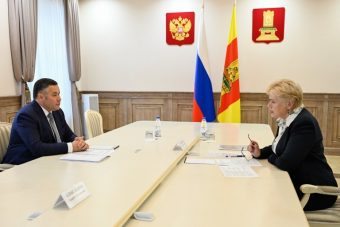 Губернатор Тверской области дал поручения по развитию ЗАТО Озерный