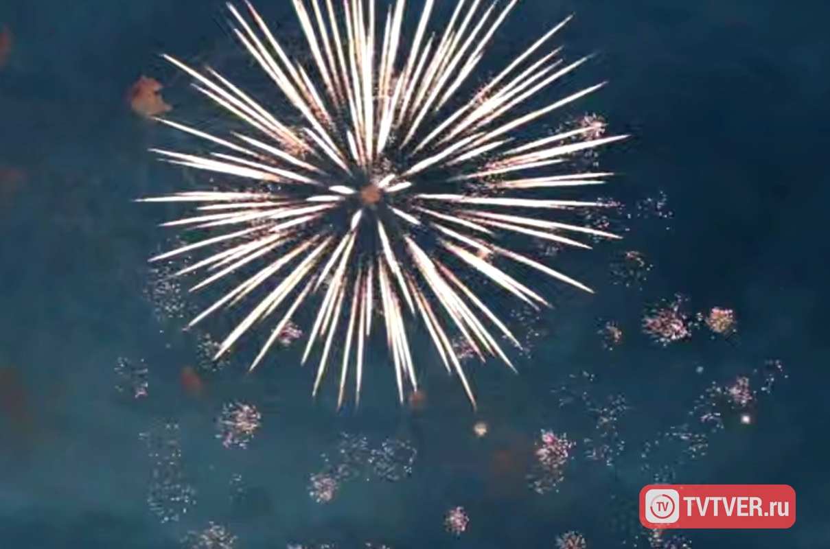 В Тверской области на Новый год будут запрещены фейерверки