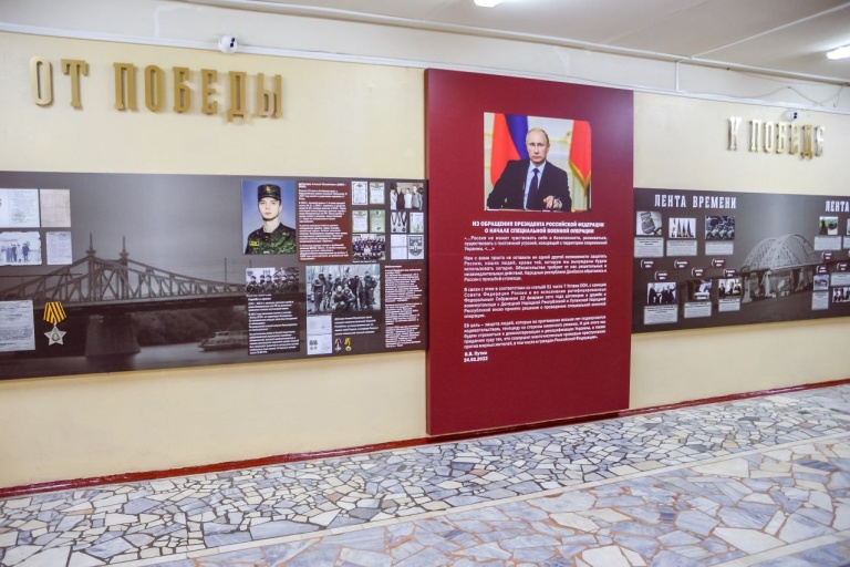 В Тверской области успешно реализовали 55 проектов Программы поддержки школьных инициатив