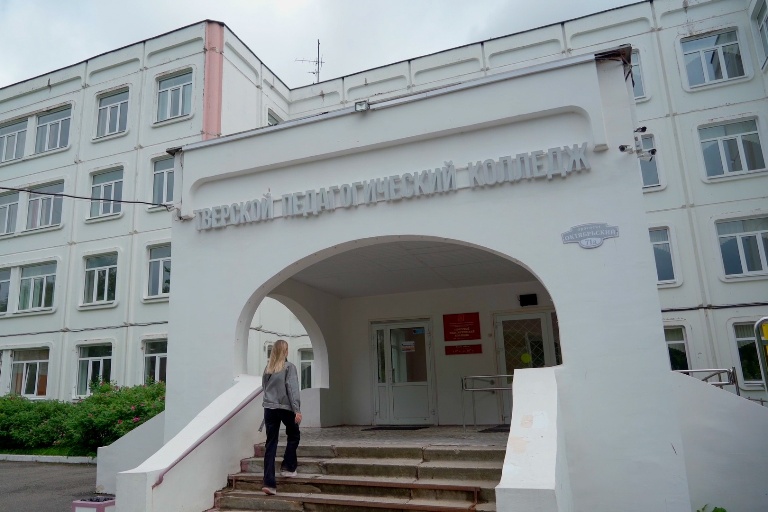 Для абитуриентов колледжей Тверской области доступно более 6,5 тысяч бюджетных мест
