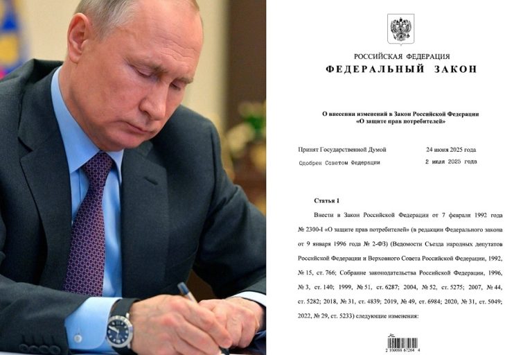 Президент России обязал компанию Apple устанавливать магазин приложений RuStore на свои устройства Президент России обязал компанию Apple устанавливать магазин приложений RuStore на свои устройства