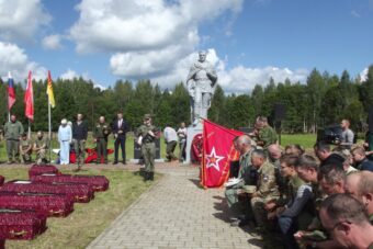 В Тверской области перезахоронили останки 253 советских воинов