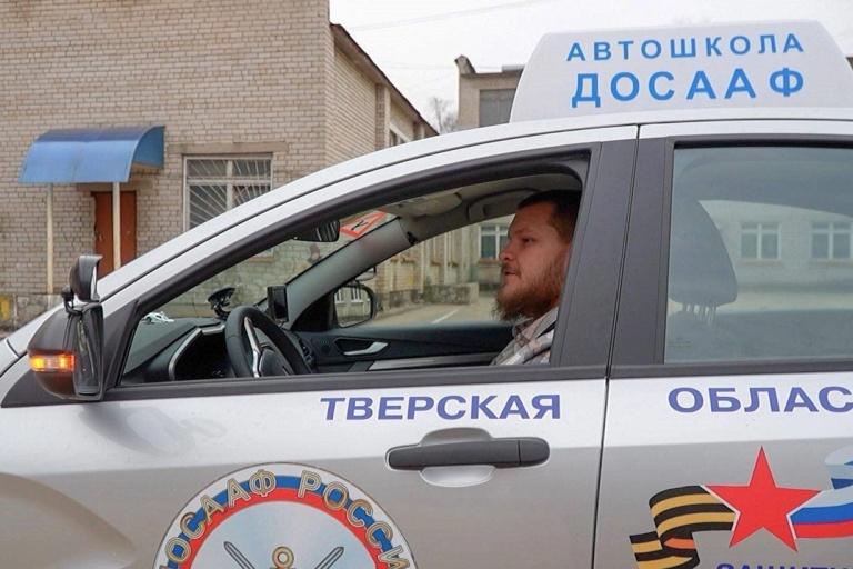 В Тверской области ветеранов СВО обучают вождению