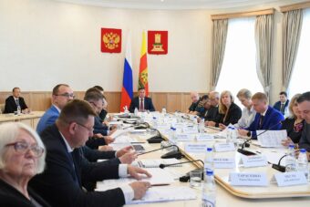 В Тверской области будут выращивать декоративные травы и кустарники