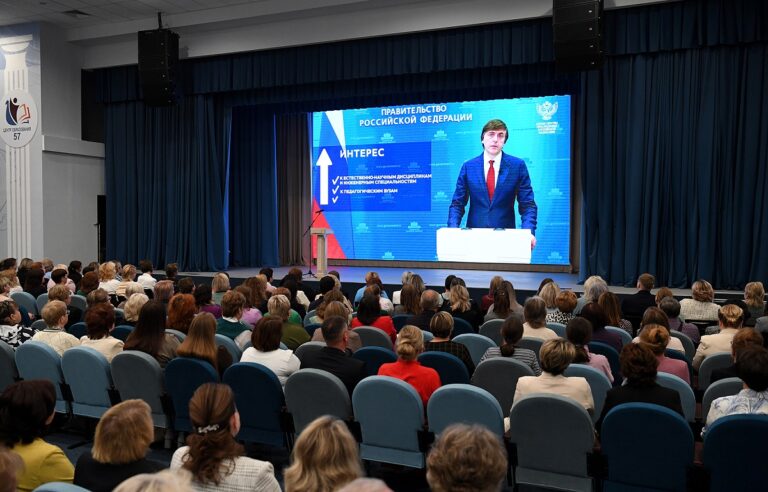 В Твери состоялась ежегодная августовская педагогическая конференция