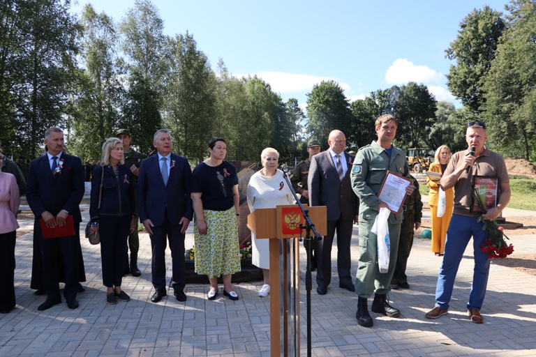 Калининская АЭС: в Тверской области поисковики Росэнергоатома приняли участие в захоронении останков более 600 советских бойцов