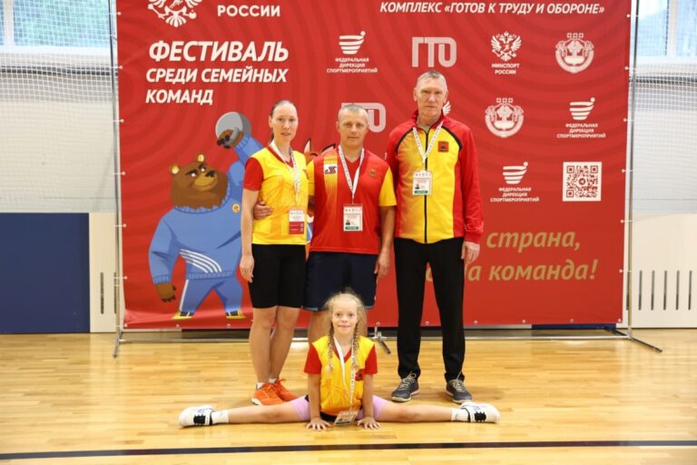 Сельский учитель из Тверской области покорил пьедестал Всероссийского фестиваля ГТО