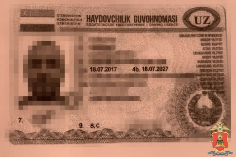 Мигрант с поддельным водительским удостоверением ездил по Твери
