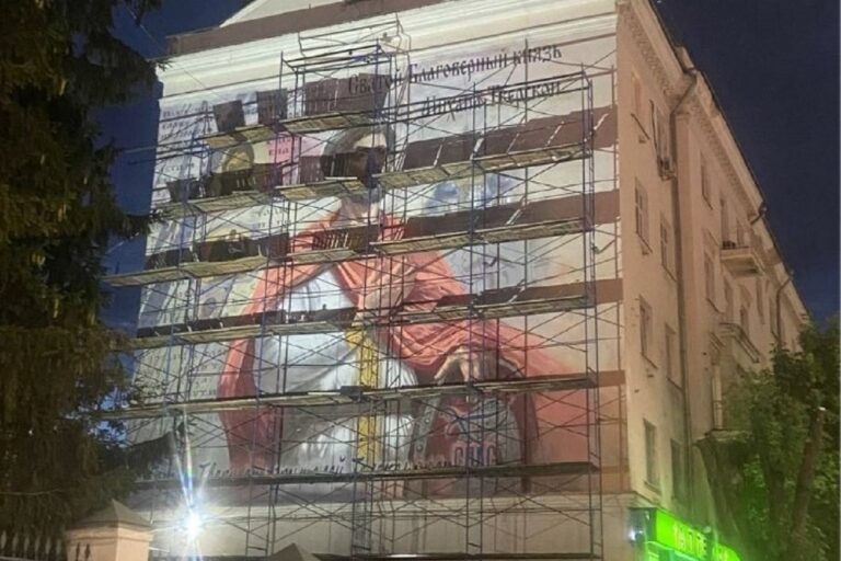 В Твери освятят муралы с изображениями покровителей города