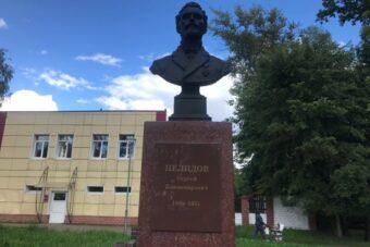 В Тверской области празднуют День Нелидовского округа