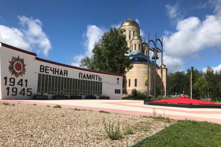 В Тверской области празднуют День Нелидовского округа