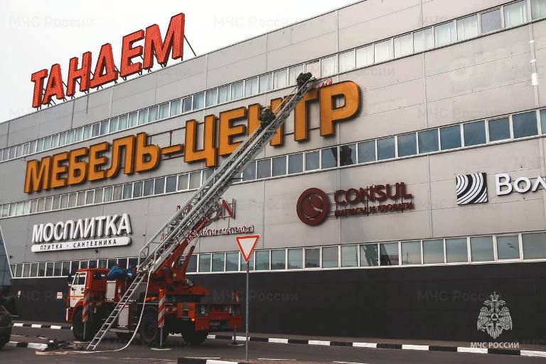 В Твери тушили «пожар» в торговом комлексе