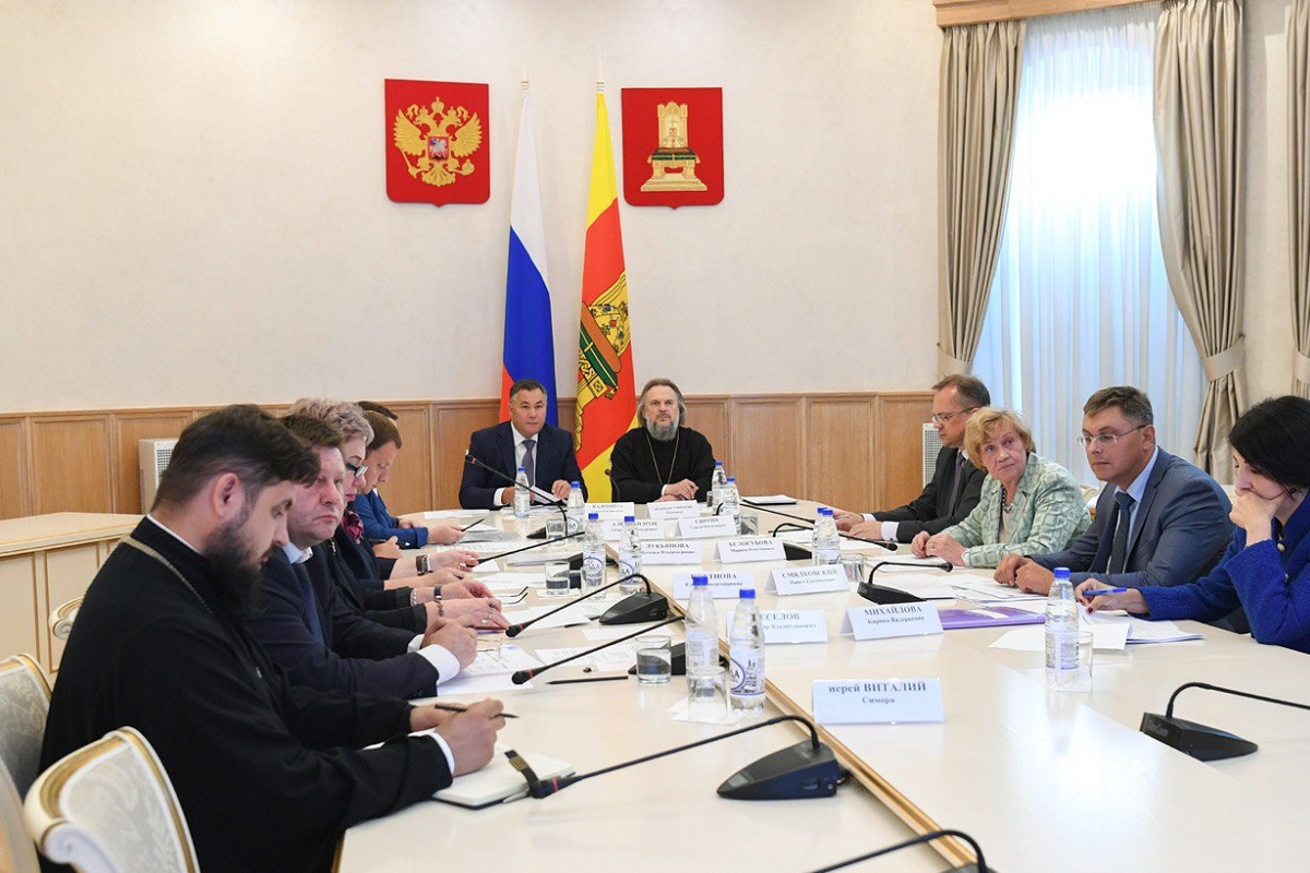 Тверская область примет 20-е Образовательные чтения ЦФО и этап конкурса За нравственный подвиг учителя