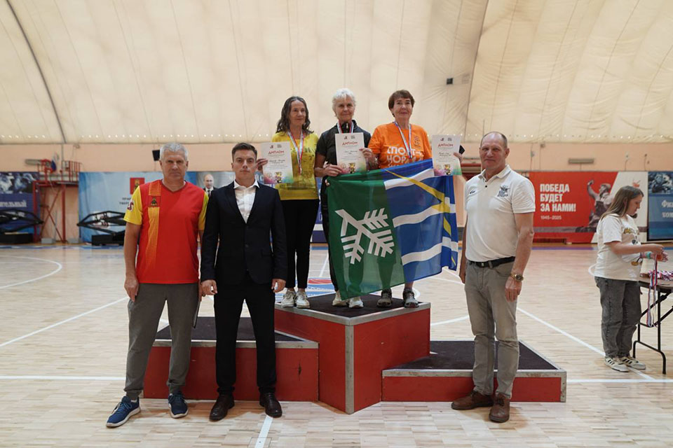 Названы победители регионального этапа Спартакиады пенсионеров России в Тверской области