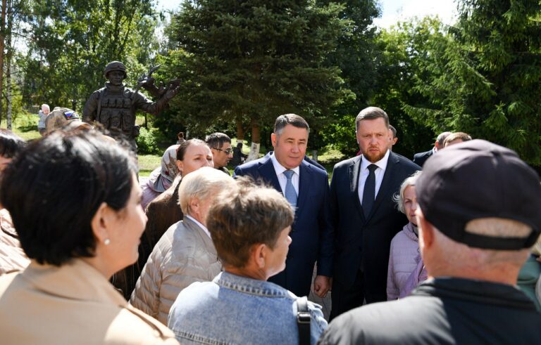 В Тверской области открыт памятник участникам СВО