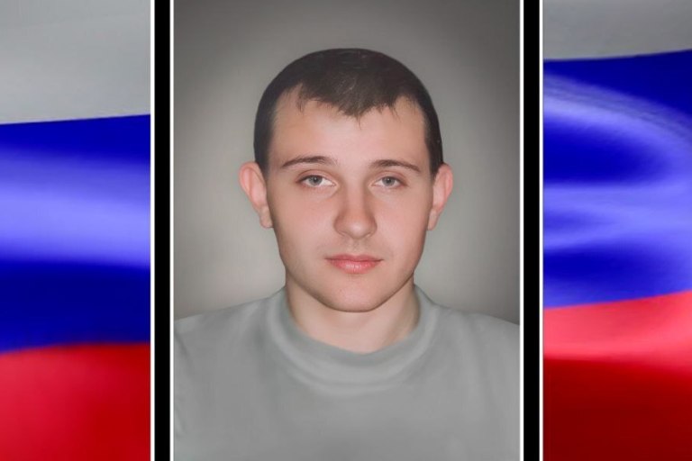Тверская область простились с бойцом, погибшим на СВО