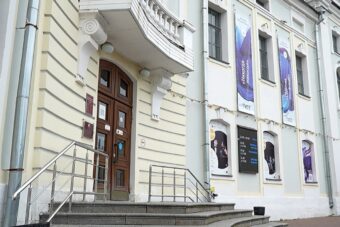 Тверской ТЮЗ открывает 93-й театральный сезон