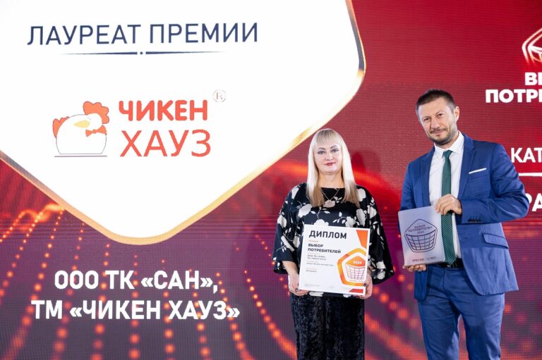 История одного бизнеса: ТМ «Чикен Хауз»