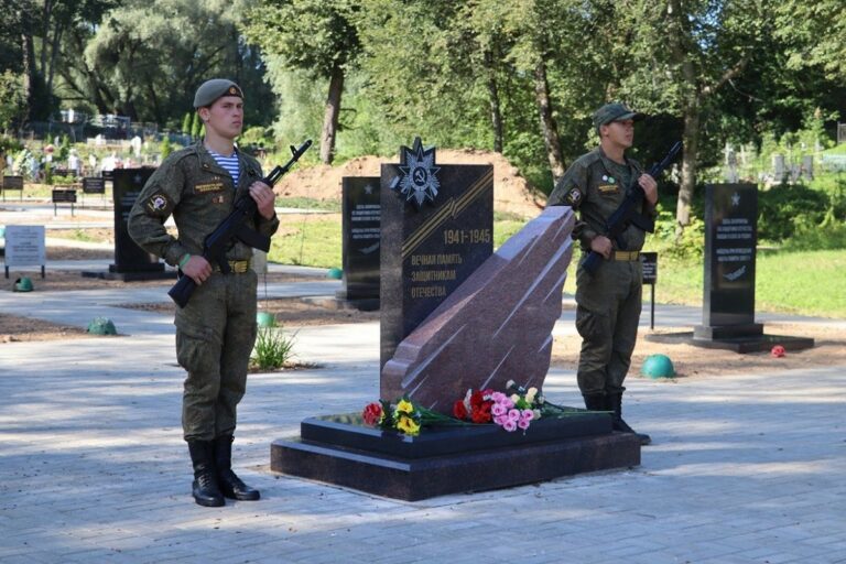 В Тверской области перезахоронены останки более 600 бойцов