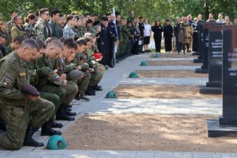 В Тверской области перезахоронены останки более 600 бойцов