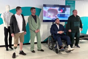В Тверской области ветераны СВО могут получить адаптивную одежду для реабилитации и занятий спортом В Тверской области ветераны СВО могут получить адаптивную одежду для реабилитации и занятий спортом
