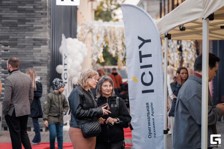 Надёжный помощник в выборе современной техники: компания ICITY отметила третий день рождения