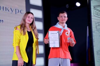 Тверской школьник принял участие в работе всероссийского детского центра «Алые паруса»