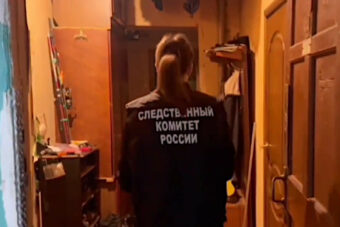 В Твери возбуждено дело из-за воспитания ребёнка в антисанитарных условиях