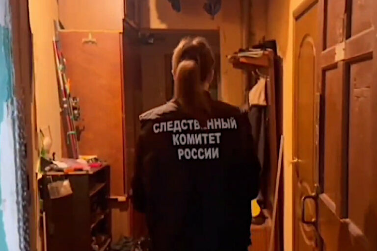 В Твери возбуждено дело из-за воспитания ребёнка в антисанитарных условиях
