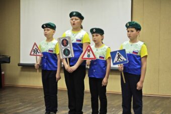 В Тверской области выбрали лучших юных инспекторов дорожного движения