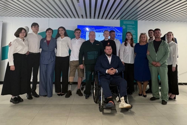 В Тверской области ветераны СВО могут получить адаптивную одежду для реабилитации и занятий спортом