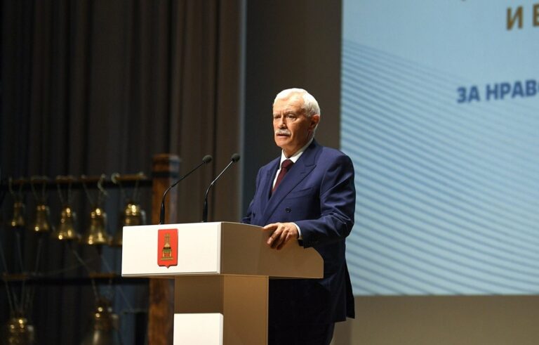 В Твери открылись XX Образовательные чтения ЦФО