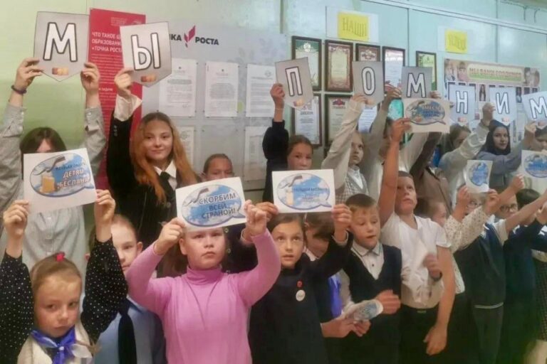 В Тверской области прошли мероприятия, посвящённые Дню солидарности в борьбе с терроризмом