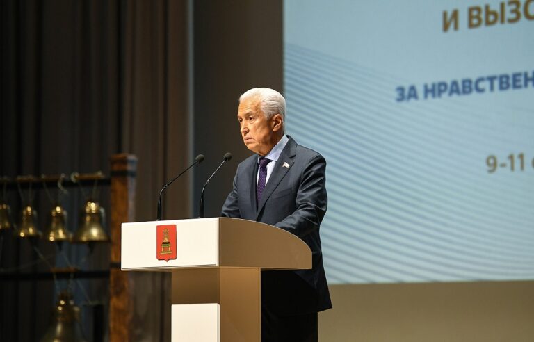 В Твери открылись XX Образовательные чтения ЦФО