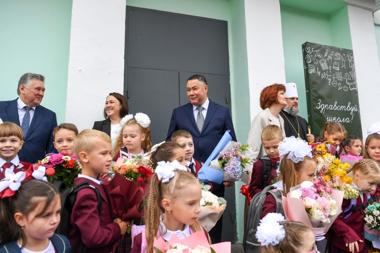 В школах Тверской области прозвенел Первый звонок