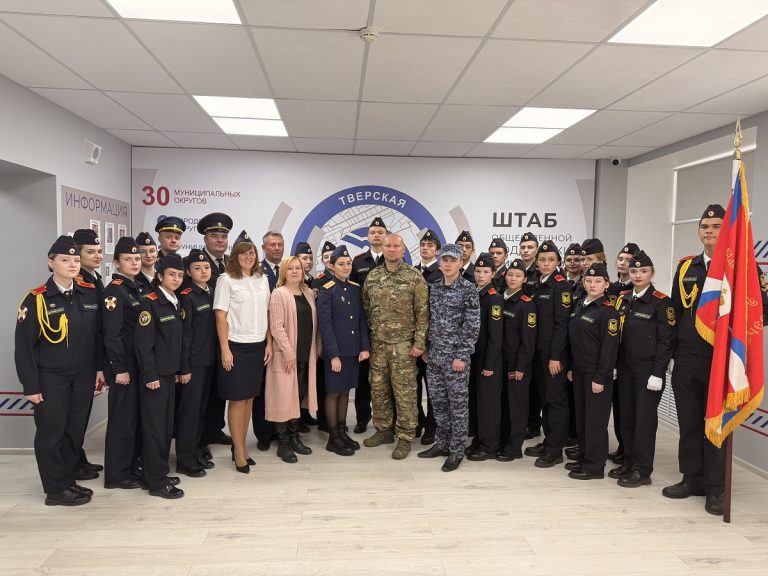 Тверские десятиклассники приняли присягу на верность и служению Родине