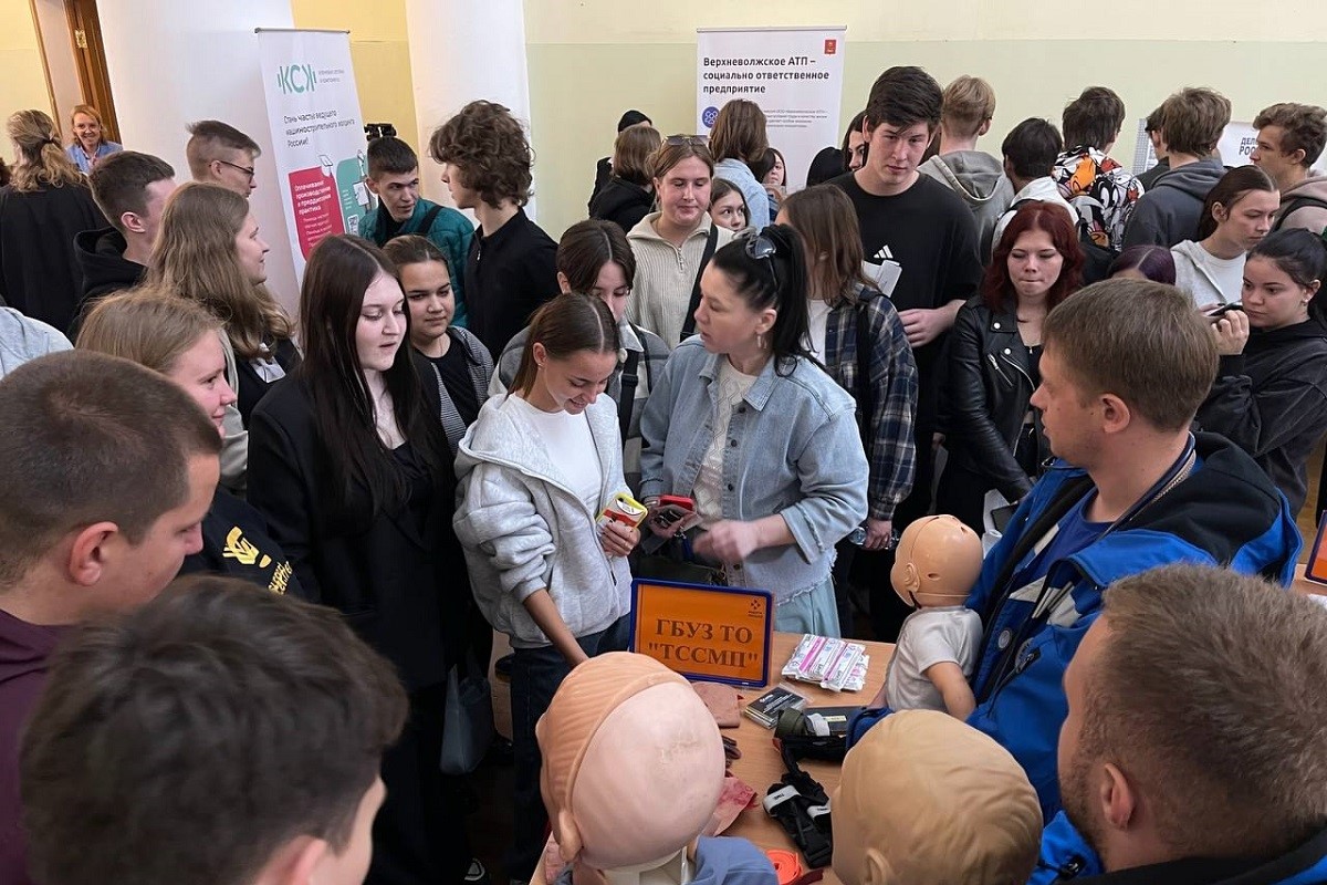 В Тверской области прошла ярмарка вакансий Построй свою карьеру!