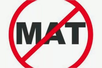 В Госдуме выступили за полную блокировку мата в интернете В Госдуме выступили за полную блокировку мата в интернете