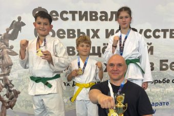 Тверские ребята успешно выступили на турнире по рукопашному бою
