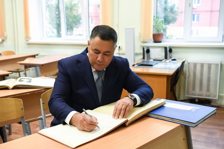 В школах Тверской области прозвенел Первый звонок