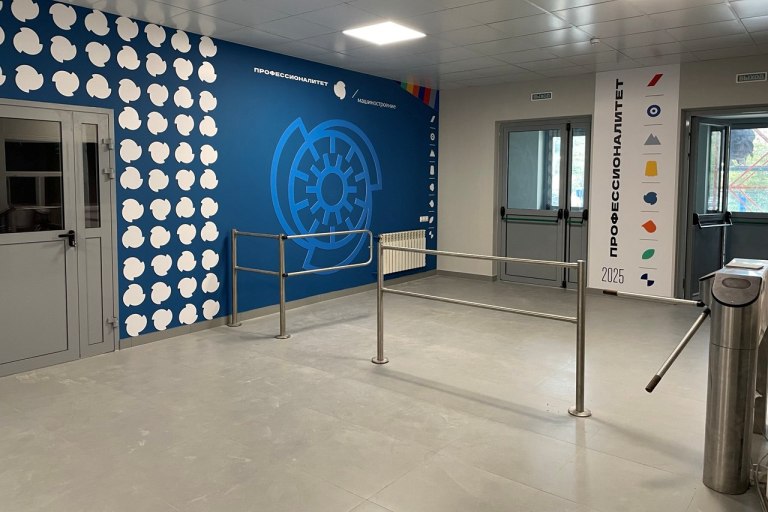 В колледжах Тверской области открылись новые кластеры